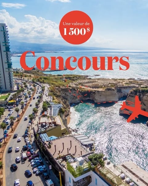 Concours Andalos, Boulangerie et Pâtisserie - Gagnez un vol d’une valeur de 1500$! Concours Andalos, Boulangerie et Pâtisserie - Gagnez un vol d’une valeur de 1500$!