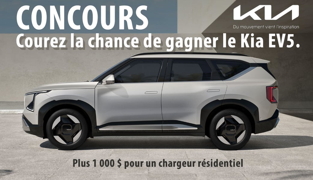 Concours Gagnez le Kia EV5