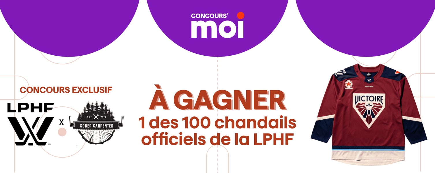 Concours Métro - Gagnez 1 des 100 chandails officiels de la LPHF!