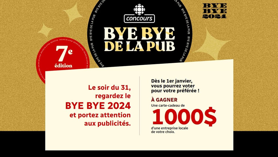 Concours Radio-Canada - Gagnez une carte-cadeau de 1000$ de votre choix!