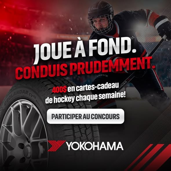 Concours Gagnez 17 600$ en cartes-cadeaux pour de l'équipement de hockey!
