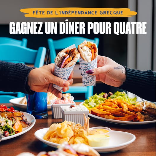 Concours Gagnez 250$ chez Slouvlaki Bar restaurants!