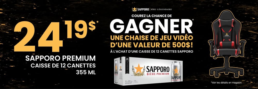 Concours Gagnez une chaise de jeu vidéo d’une valeur de 500$! Concours Gagnez une chaise de jeu vidéo d’une valeur de 500$!