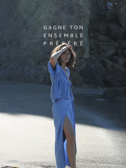 Concours Gagnez votre ensemble de vêtements préféré!