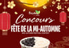 Concours Gagnez deux thés aux perles de chez Presotea!