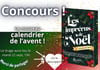 Concours Gagnez le calendrier de l'avent Les imprévus de Noël!