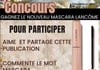 Concours Gagnez le Nouveau Mascara Lancôme