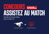 Concours Gagnez l'un des 5 forfait comprenant une paire de billets pour le match des Alouettes le 11 juillet!