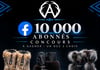Concours Gagnez l'un des trois prix de la boutique Atikuss!