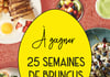 Concours Gagnez l'une des 25 semaines de brunch Allô mon Coco!