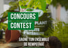 Concours Gagnez un ensemble cadeau pour jardinier!