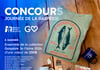 Concours Gagnez un ensemble de la toute nouvelle collection Gaspésie Je t'aime de Rhéal Pitre Sports!