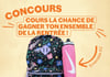 Concours Gagnez un sac à dos, une boîte à lunch et une bouteille!
