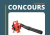 Concours Gagnez un souffleur à feuilles PB2520 d'une valeur de 284.95$