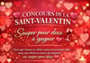 Concours Gagnez un souper pour deux!