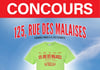Concours Gagnez un T-Shirt du film 125 Rue des Malaises!