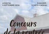 Concours Gagnez une carte-cadeau de 250$ à la Ferme Michel Lauzon!