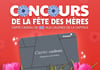 Concours Gagnez une carte-cadeau de 75 $ aux Galeries de la Capitale!