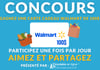 Concours Gagnez une Carte Cadeau Walmart de 100$!