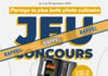 Concours Gagnez une friteuse à air Gourmia