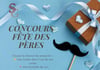 Concours Gagnez une nuitée dans une suite de l'Hôtel le Saint-Germain de Rimouski et une bouteille de vin!