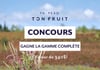 Concours Gagnez une routine complète de produits d'une valeur de 340$!