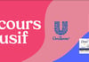 Concours Uniprix - Faites plaisir à maman!