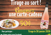 Concours Vergers Petit et fils- Gagnez une carte-cadeau de 50$ chez Petit et Fils !