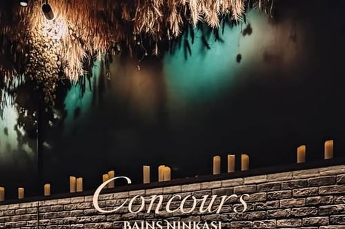 Concours Le snack bar- Gagnez un accès pour 2 personnes au nouveau spa Bains Ninkasi!