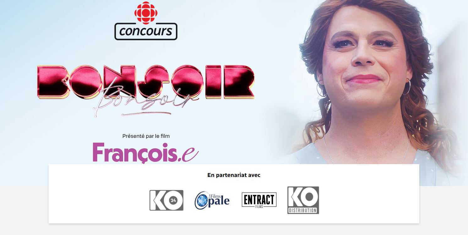 Concours Gagnez un séjour tout en comédie au Marriott Château Champlain Montréal!