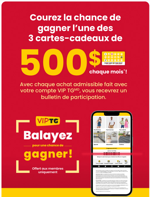 Concours Tigre Géant 3 Cartes-Cadeaux de 500$ à GAGNER Chaque mois